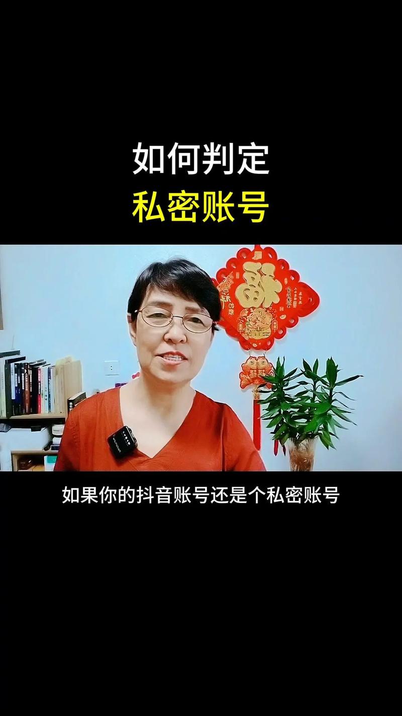 **揭秘视频号刷粉平台:你所不知道的秘密功能**