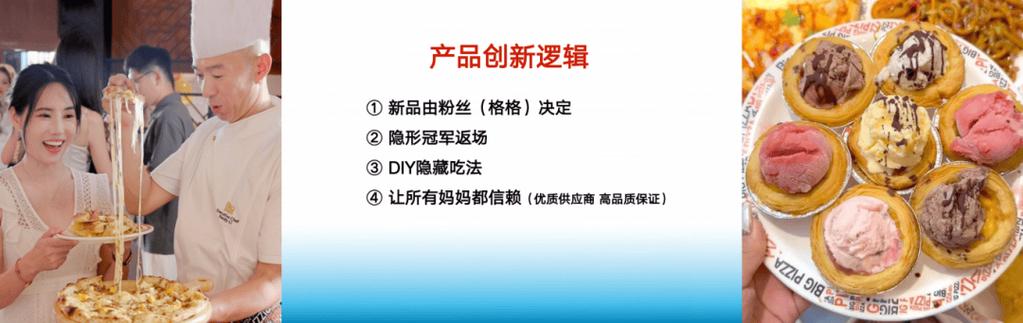 **揭秘抖音粉丝经济链:安全购买高质量粉丝的策略**