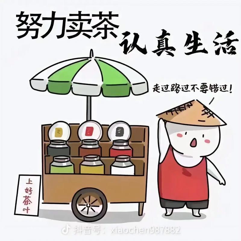 抖音自助下单全天候，随时随地满足你