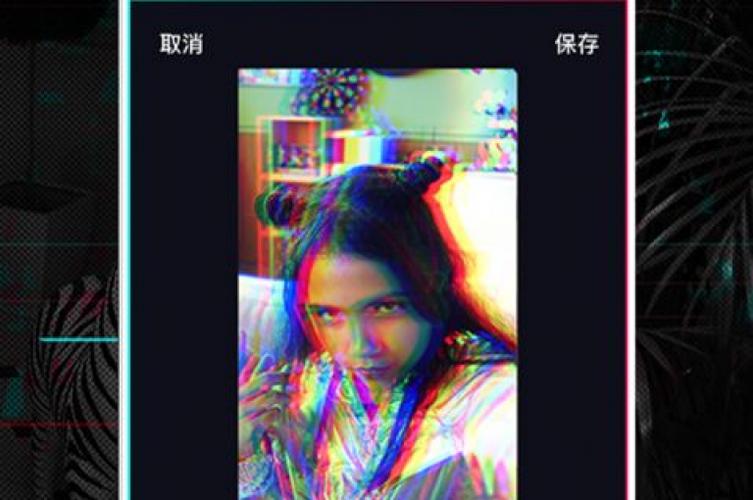 抖音自助下单全天候，随时随地满足你