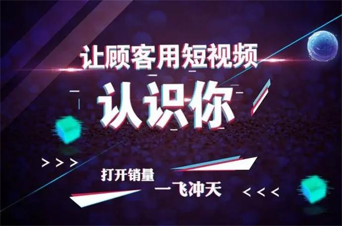 解锁抖音涨粉新高度，网站平台下单让你一飞冲天