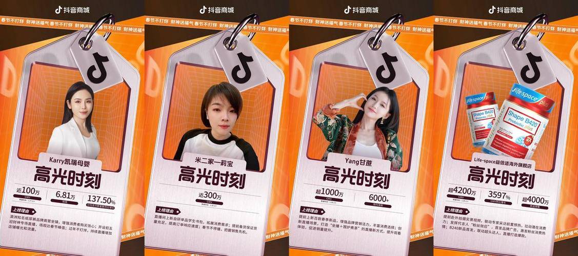 **标题：抖音业务24小时不打烊，全方位服务随时恭候您的订单**