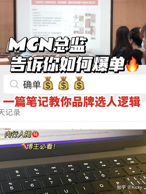 小红书粉丝自助下单，让你的账号更具竞争力