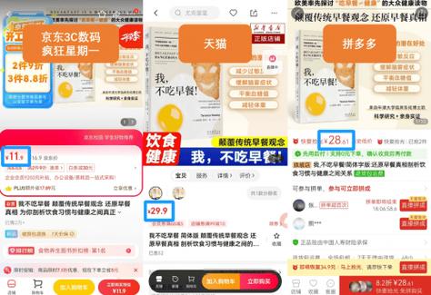 抖音自助下单,24小时为你点亮成功之光