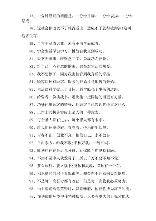 快手刷粉:一场关于梦想与现实的错位