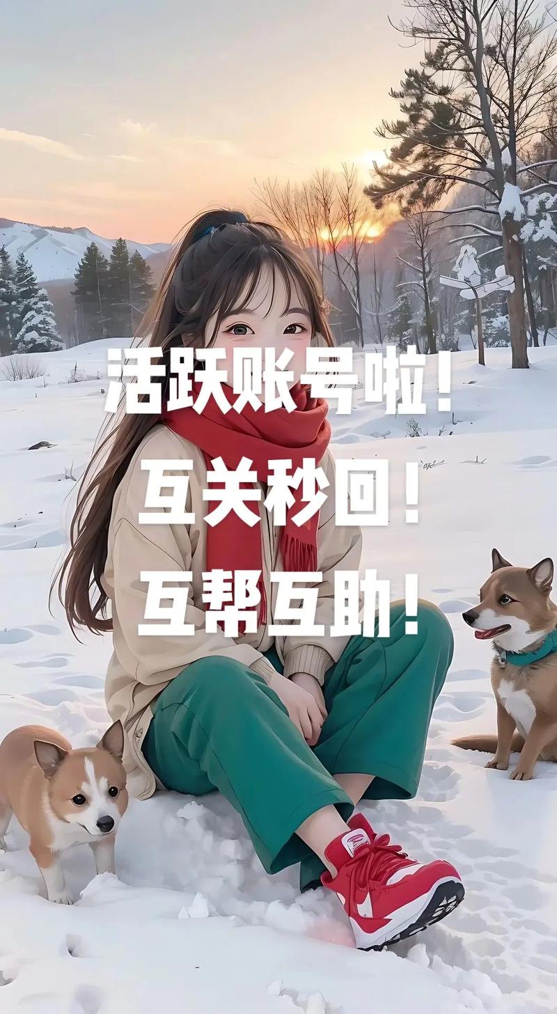 **标题:抖音粉丝轻松破千秘籍:自助平台助力,让你的账号人气飙升!**
