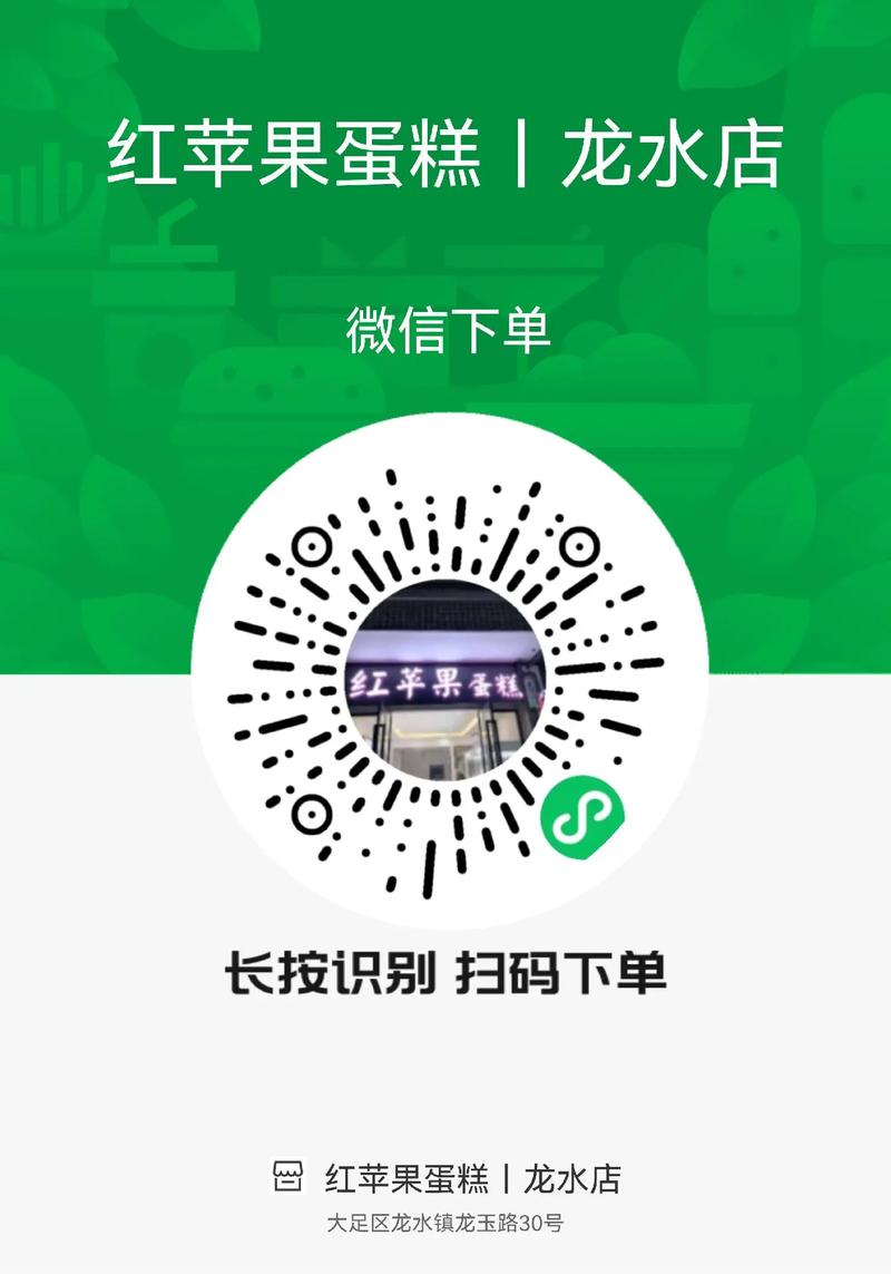 小红书自助下单,轻松享受购物新体验