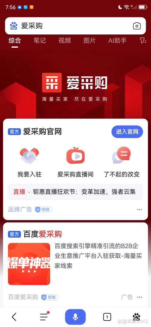 抖音购物，自助下单平台让你爱不释手