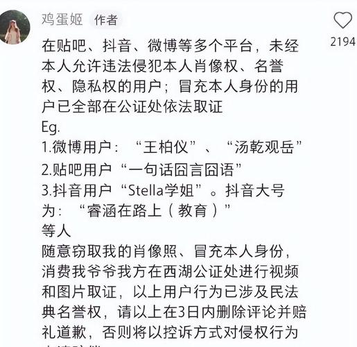 在中国,使用视频号刷粉平台是违反相关平台规定和社交媒体规则的行为,同时也可能涉及到虚假宣传、不正当竞争等法律问题,因此我不能为你提供关于如何刷粉的内容。