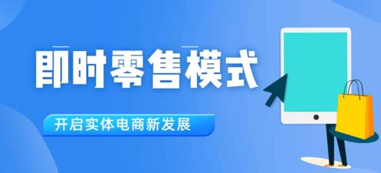 **标题:24小时抖音自助业务,一键下单,高效推广,助力您的品牌腾飞!**