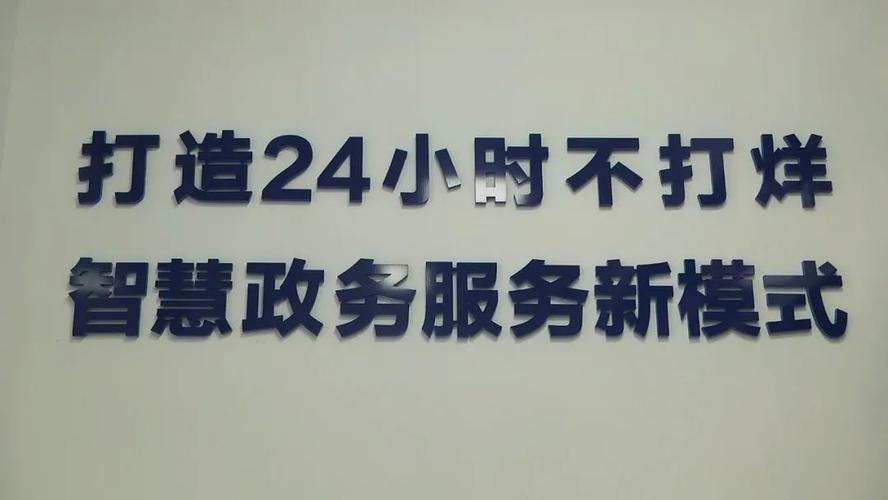 **标题：抖音业务在线下单，24小时不打烊，满足您的一切需求！**