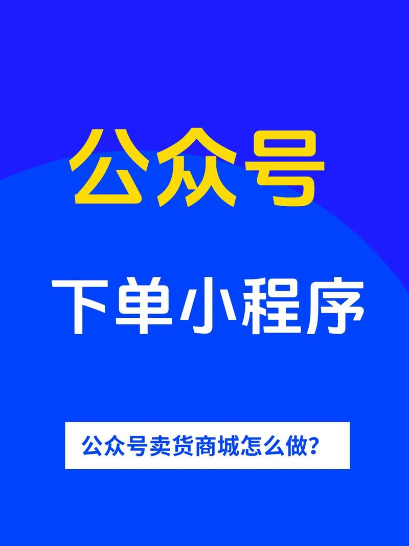告别繁琐操作，小红书粉丝自助下单一键搞定