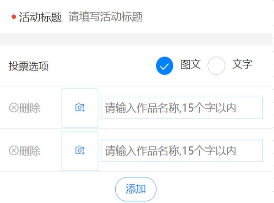 告别繁琐操作，小红书粉丝自助下单一键搞定