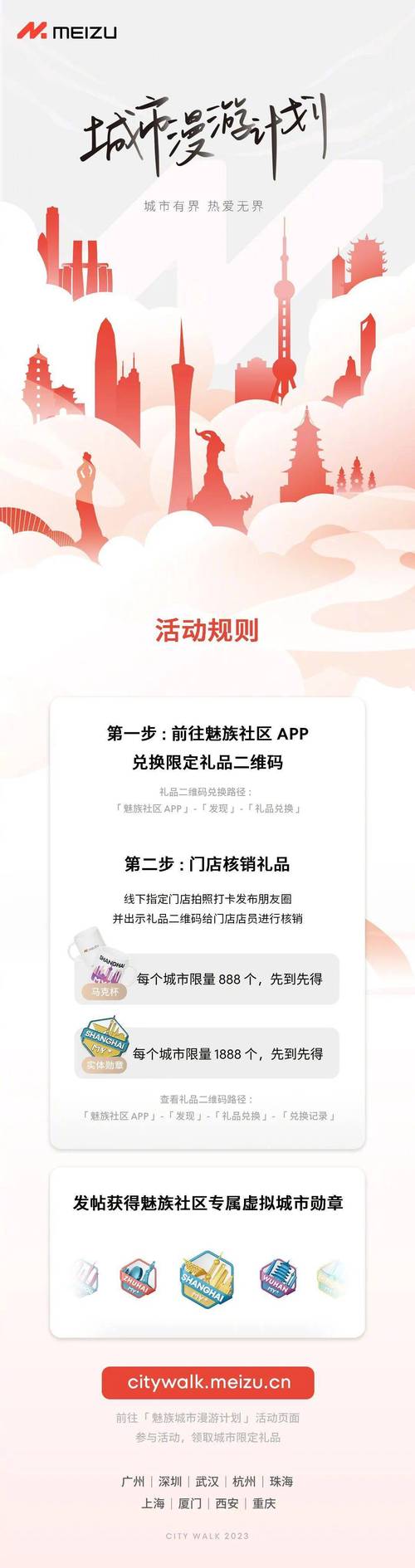 小红书自助下单,享受即刻拥有的快感