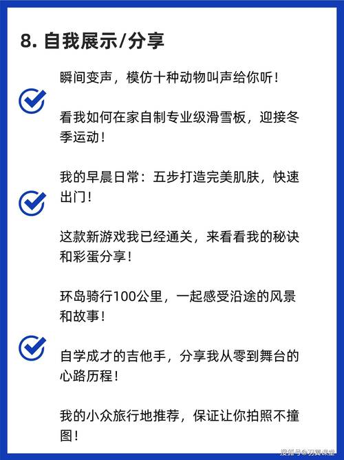 **标题:抖音24小时自助平台:一键下单,便捷快速,打造你的流量王国**