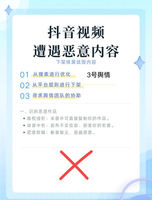 **视频号刷粉新策略:安全高效,打造你的影响力**
