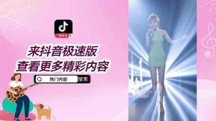 **标题：抖音24小时自助平台：即刻下单，畅享无等待服务新体验**