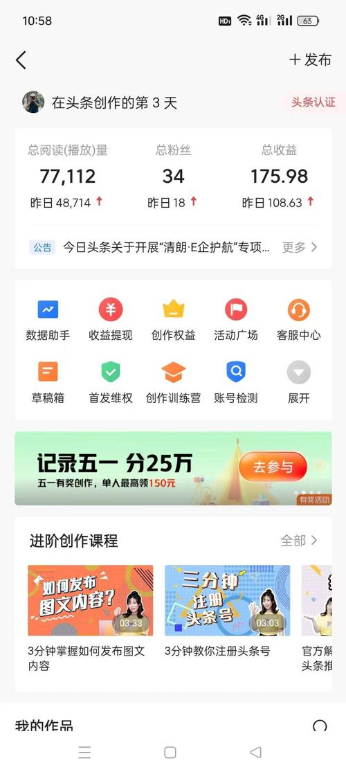 **标题:微博粉丝翻倍增长秘籍:一步到位的自助攻略!**