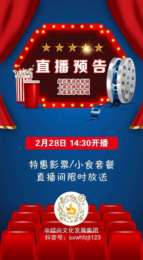 **标题：抖音24小时自助购物，畅享无忧购物新体验**