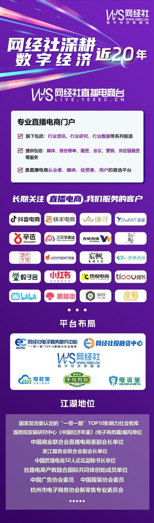**标题：抖音24小时自助购物，畅享无忧购物新体验**
