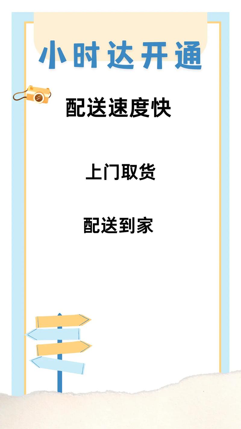 抖音购物更省心,自助下单平台一键直达