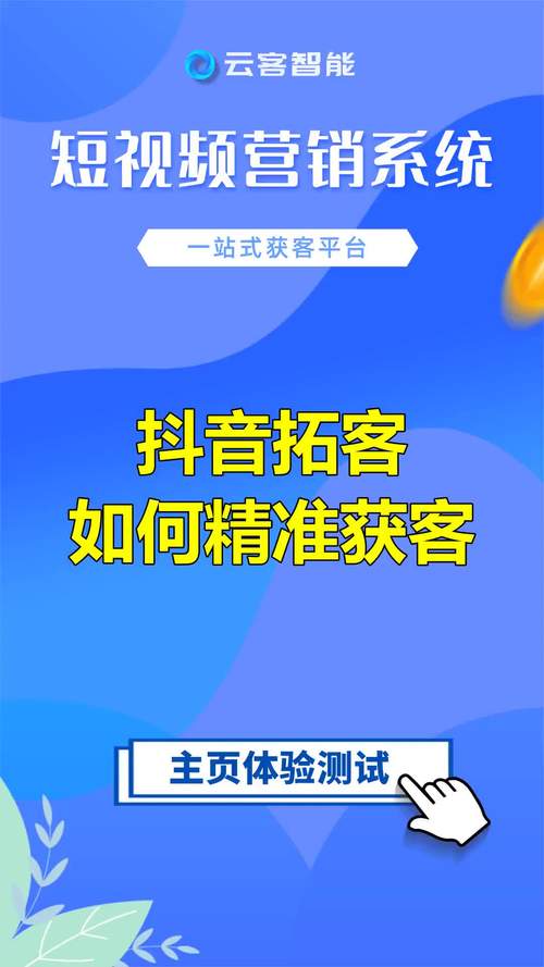 抖音涨粉不迷茫,网站平台下单为你导航