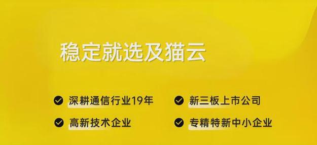 **标题：微博自助下单，24小时营销新纪元，助力品牌腾飞！**