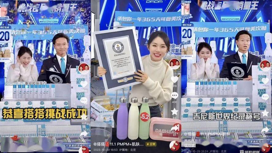 从默默无闻到网红达人,抖音粉丝自助平台助你蜕变