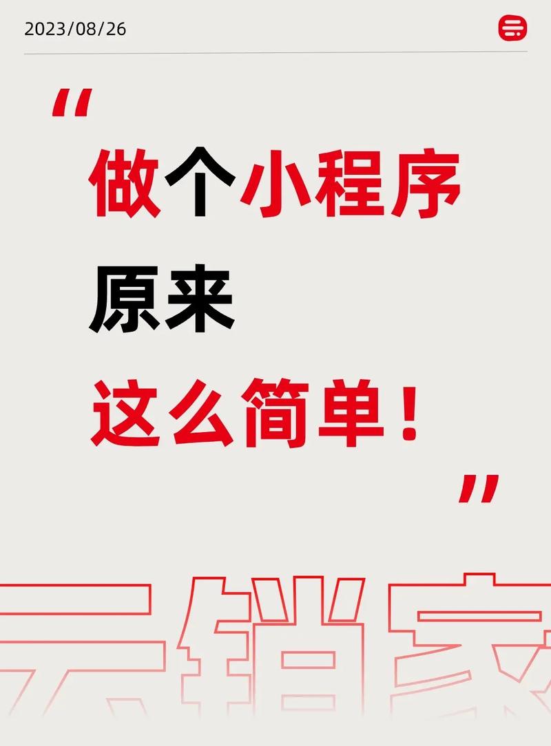 从默默无闻到网红达人,抖音粉丝自助平台助你蜕变