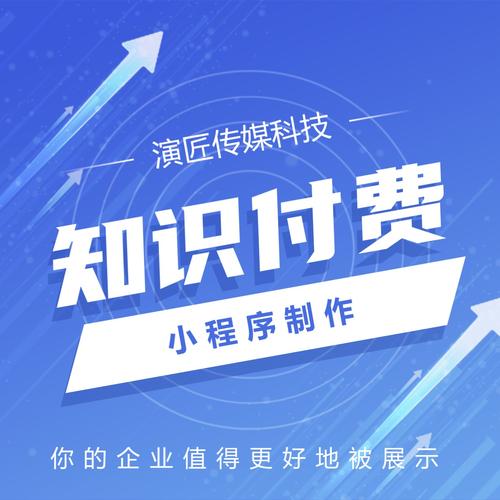 **标题：全网刷粉平台的安全有效运用策略：提升个人影响力的智慧之道**