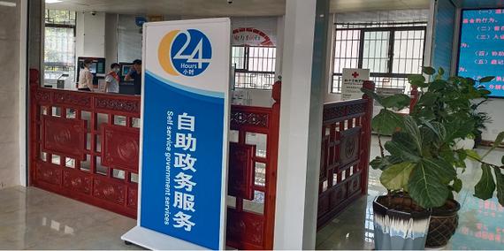 **标题：微博自助下单，24小时不打烊，畅享便捷服务新体验！**
