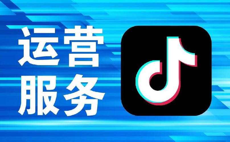 自助下单无界限,抖音业务全天候在线