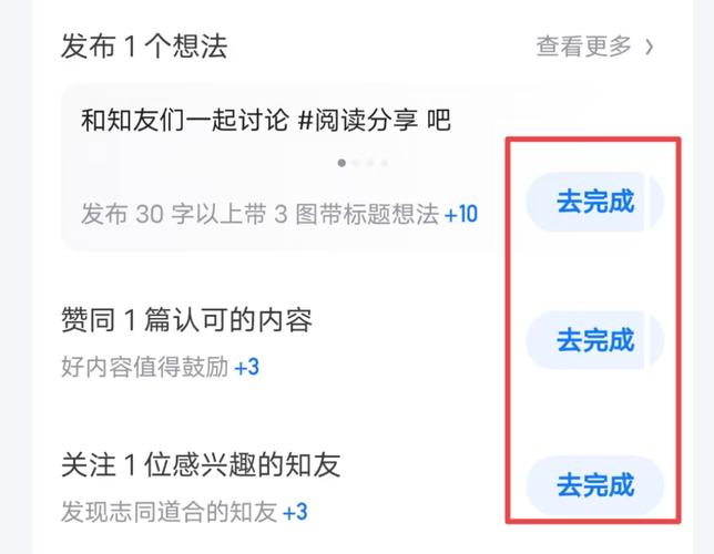 微信视频号如何快速增长粉丝数?这些方法值得参考!快来学习吧。
