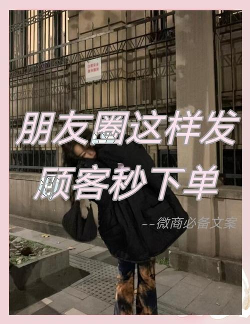 小红书自助下单,打造你的时尚生活圈