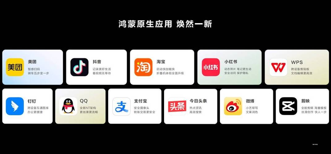 24小时在线，抖音自助下单更省心