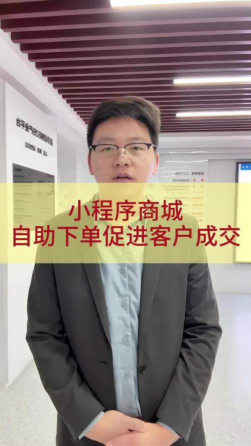 **微博号交易新风尚：自助下单，安全便捷两无忧**
