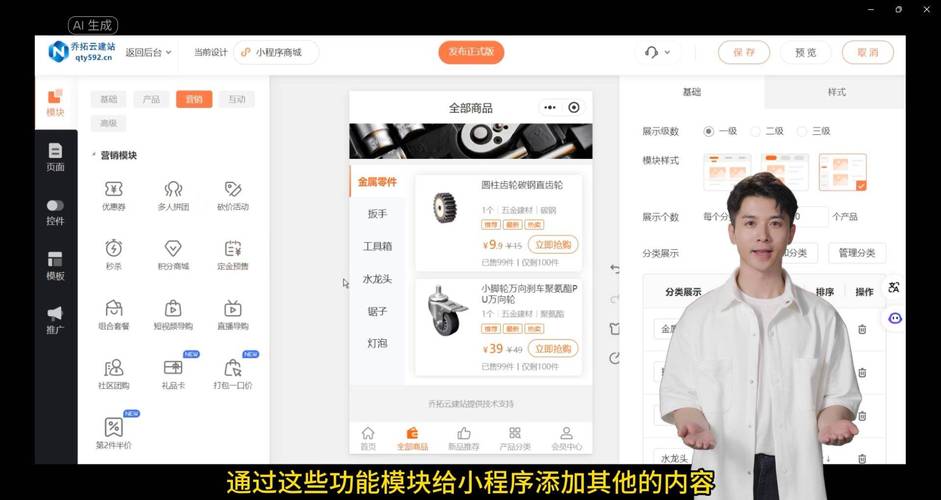 **微博自助下单技巧全攻略：轻松购物，快捷省心！**