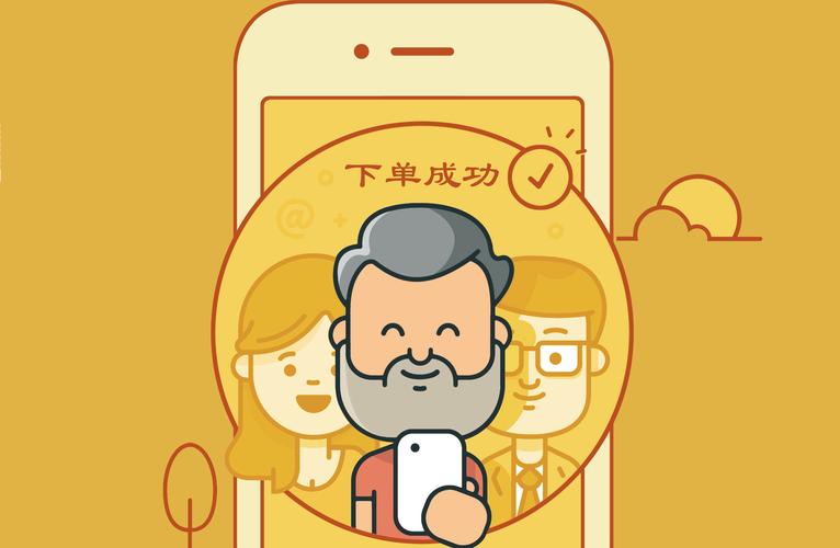 **标题：微博粉丝自助下单，开启智能营销新纪元**