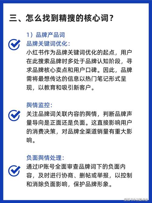 揭秘小红书背后的秘密武器：探索买粉丝平台的潜力！