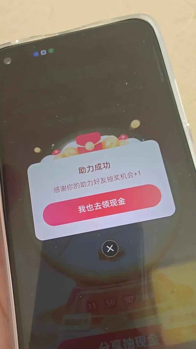 打造网红账号,抖音粉丝自助购买平台来助力