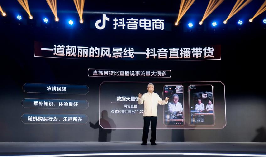 抖音粉丝自助下单，打造个人品牌新高度
