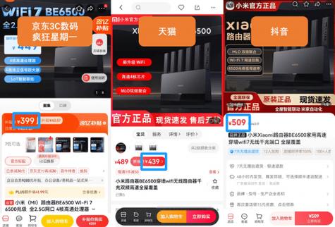 随时随地购物乐,抖音24小时自助下单等你来