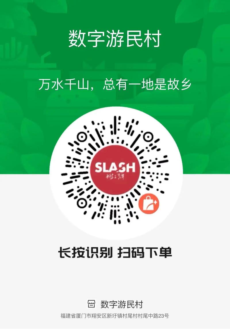 如何轻松获取更多微博互动?试试这个超火的点赞自助下单平台吧!