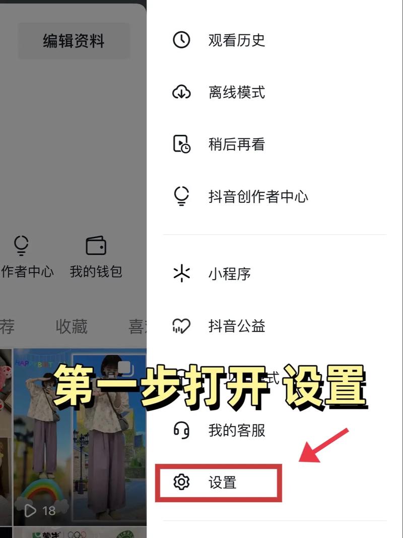 自媒体涨粉的秘诀：教你如何使用微博自助刷粉工具！