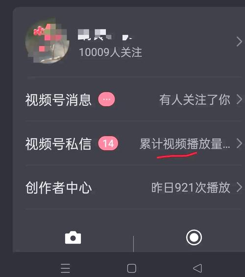 如何快速增加微博粉丝？自助刷粉教程来袭！
