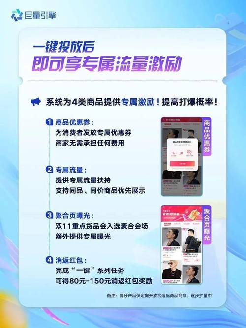 **标题:24小时抖音自助业务,轻松下单,畅享流量红利盛宴!**