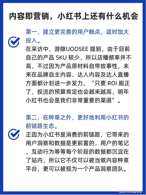 解锁新技能:用小红书买粉丝平台轻松扩大影响力!