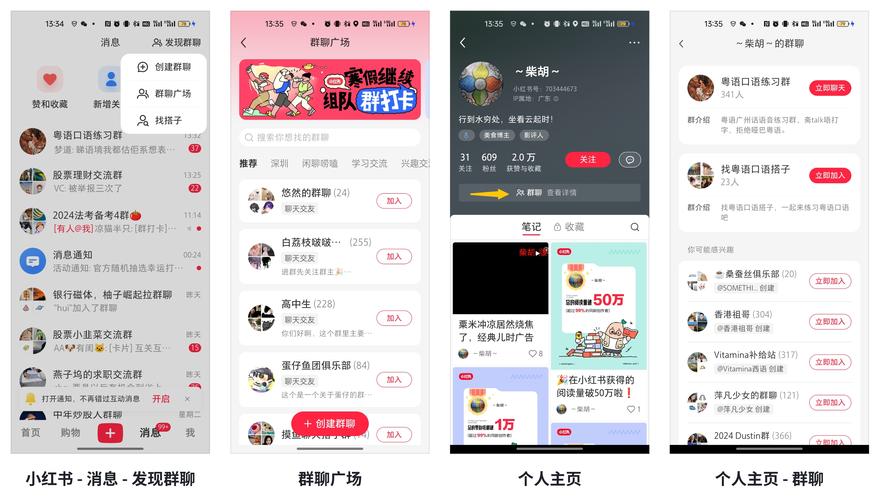 **标题：解锁微博自助下单新技能，轻松玩转社交网络！**