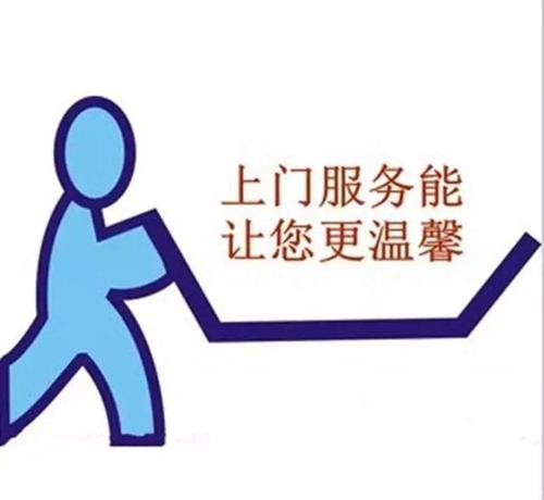 **标题:抖音业务24小时不打烊,随时随地满足你的需求!**