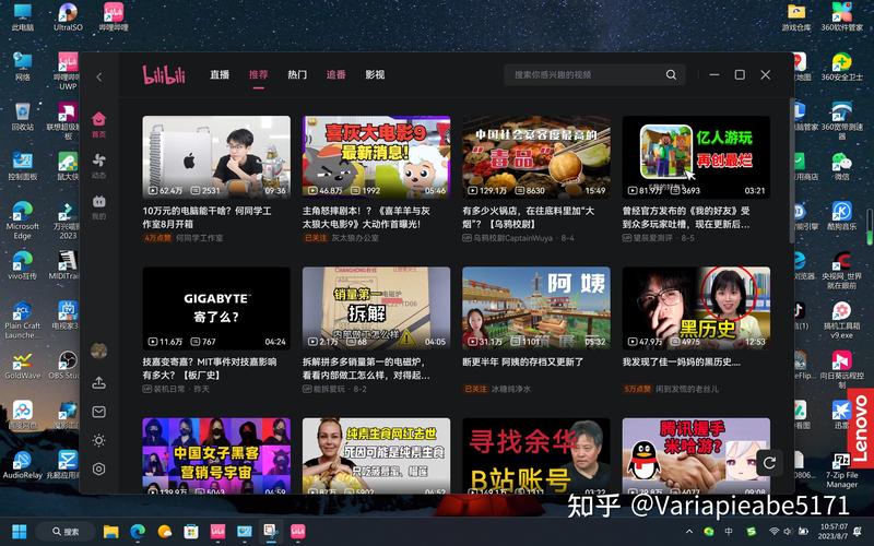 b站视频轻松破百万!热门刷播放量插件助力梦想实现